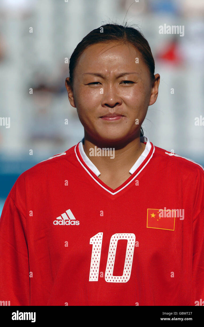 Wei teng hi-res stock photography and images - Alamy