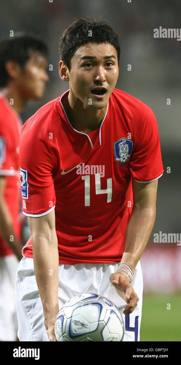 Soccer - FIFA World Cup 2010 - Qulaifying Round - Group Two - South Korea v Saudi Arabia - Seoul World Cup Stadium Stock Photo