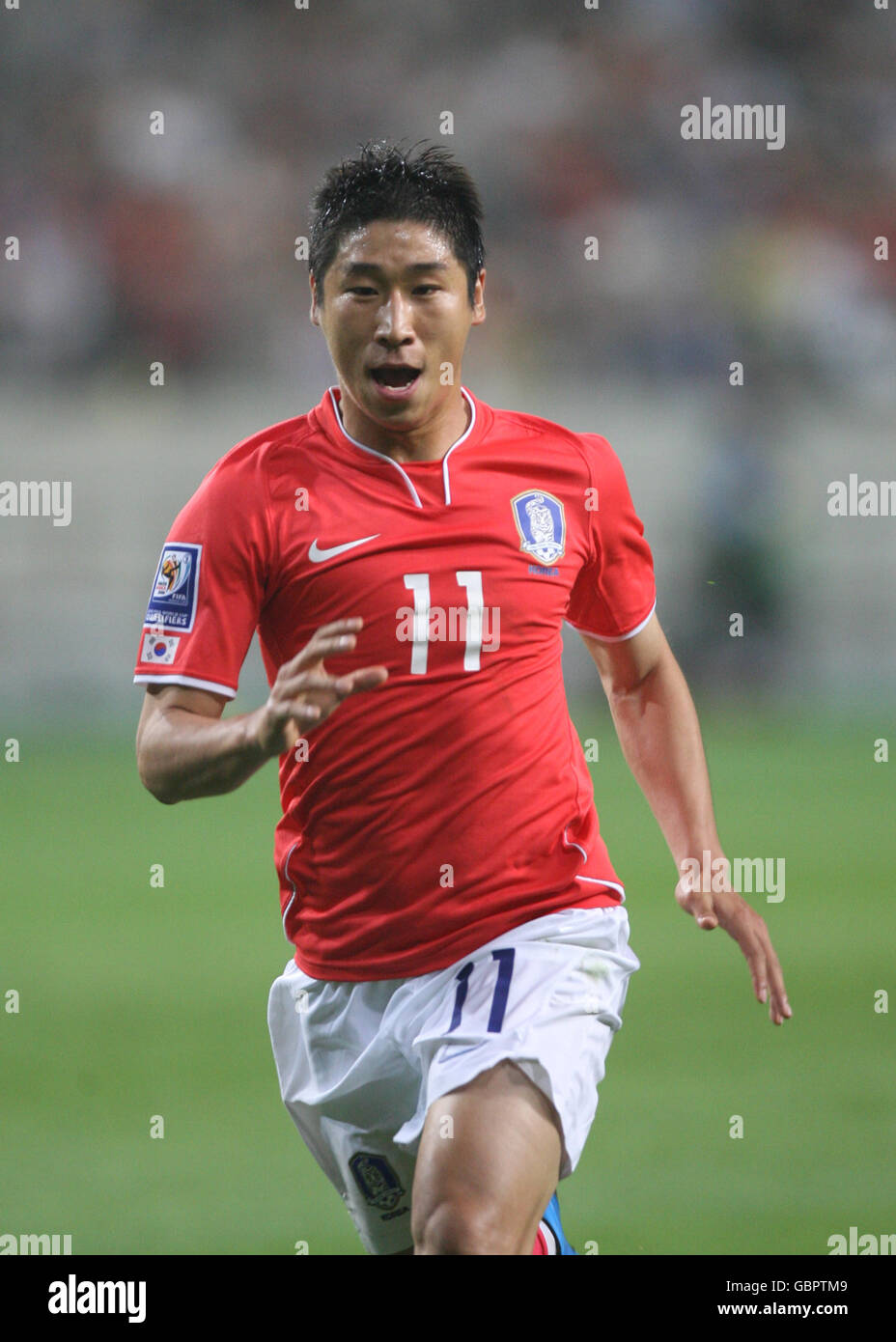 Soccer FIFA World Cup 2010 Qulaifying Round Group Two South