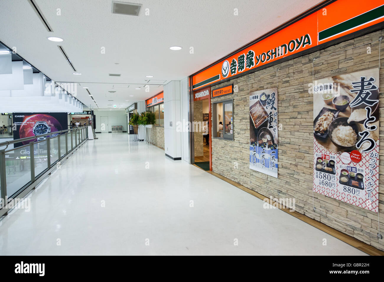 A general view of the 24hours Yoshinoya restaurant at Narita