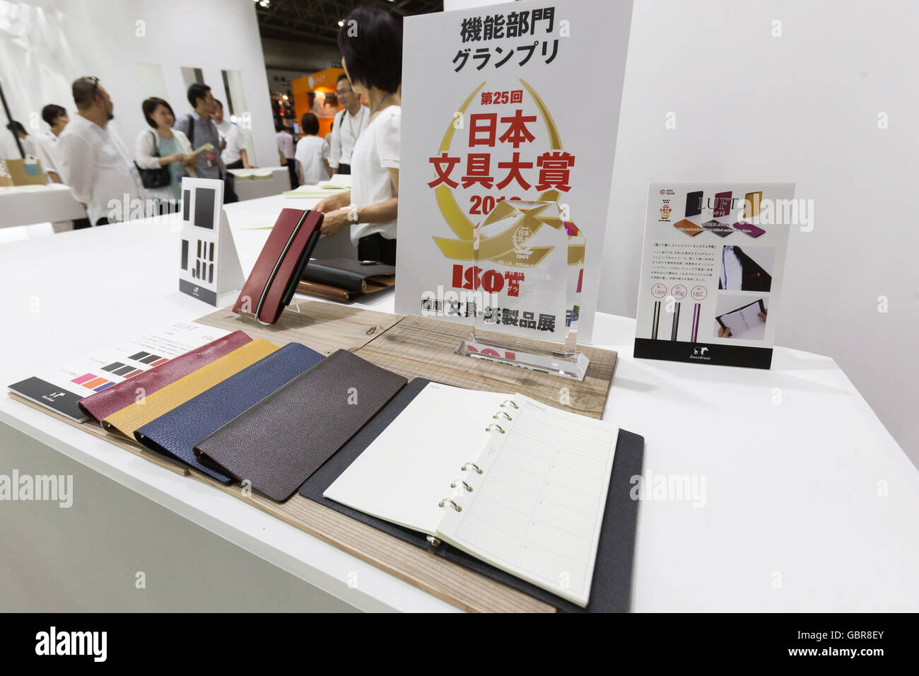 Designphil's product Knoxbrain LUFT receives the 25th Stationery of the