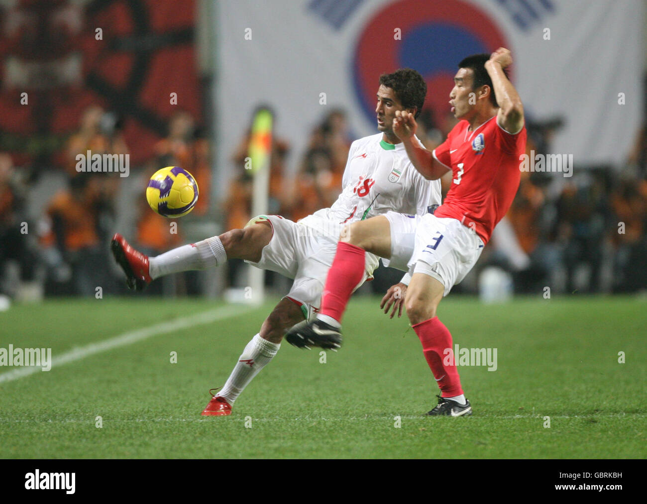 Soccer FIFA World Cup 2010 Qulaifying Round Group Two South