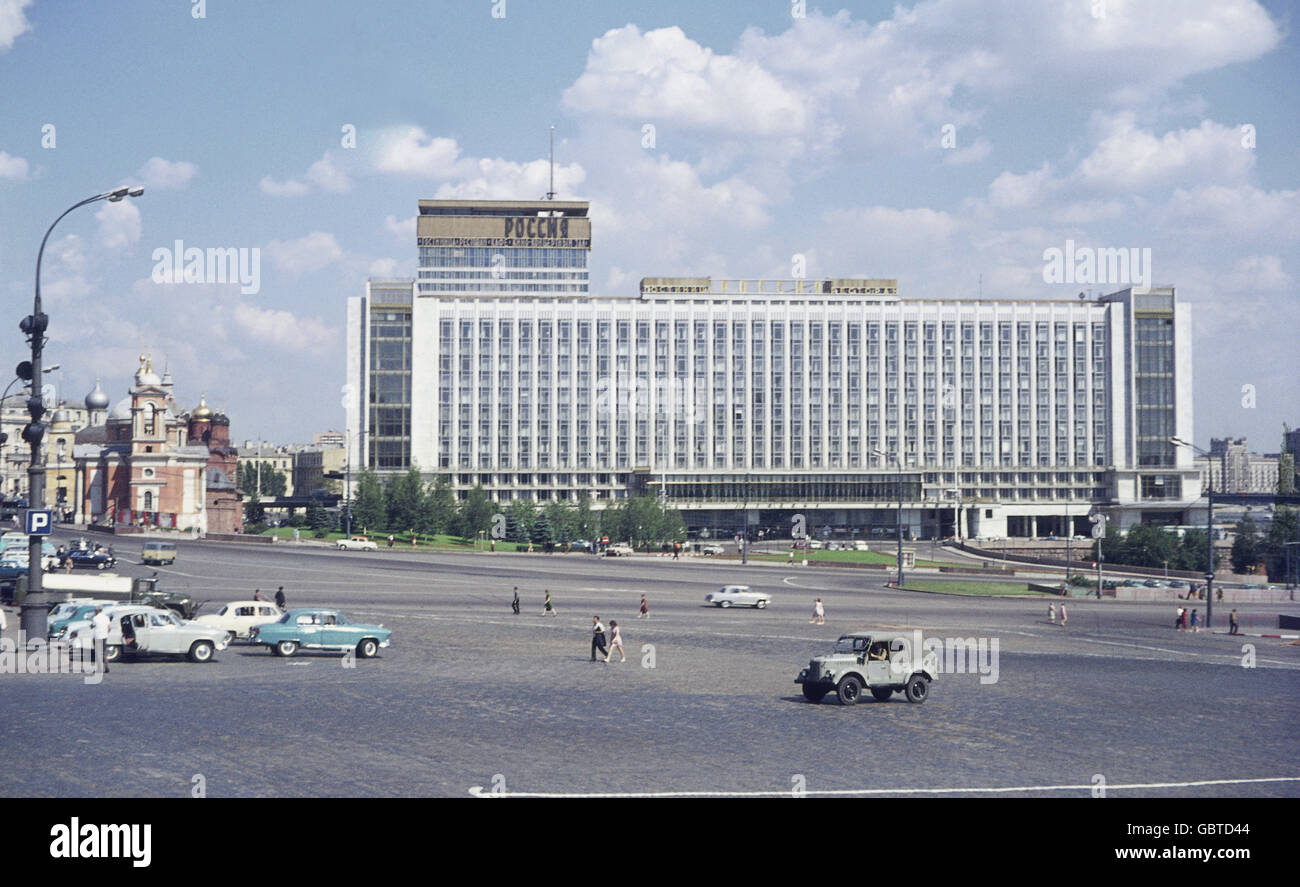 geography / travel, Russia, Moscow, building, Rossiya Hotel, exterior view, 1971, Additional-Rights-Clearences-Not Available Stock Photo