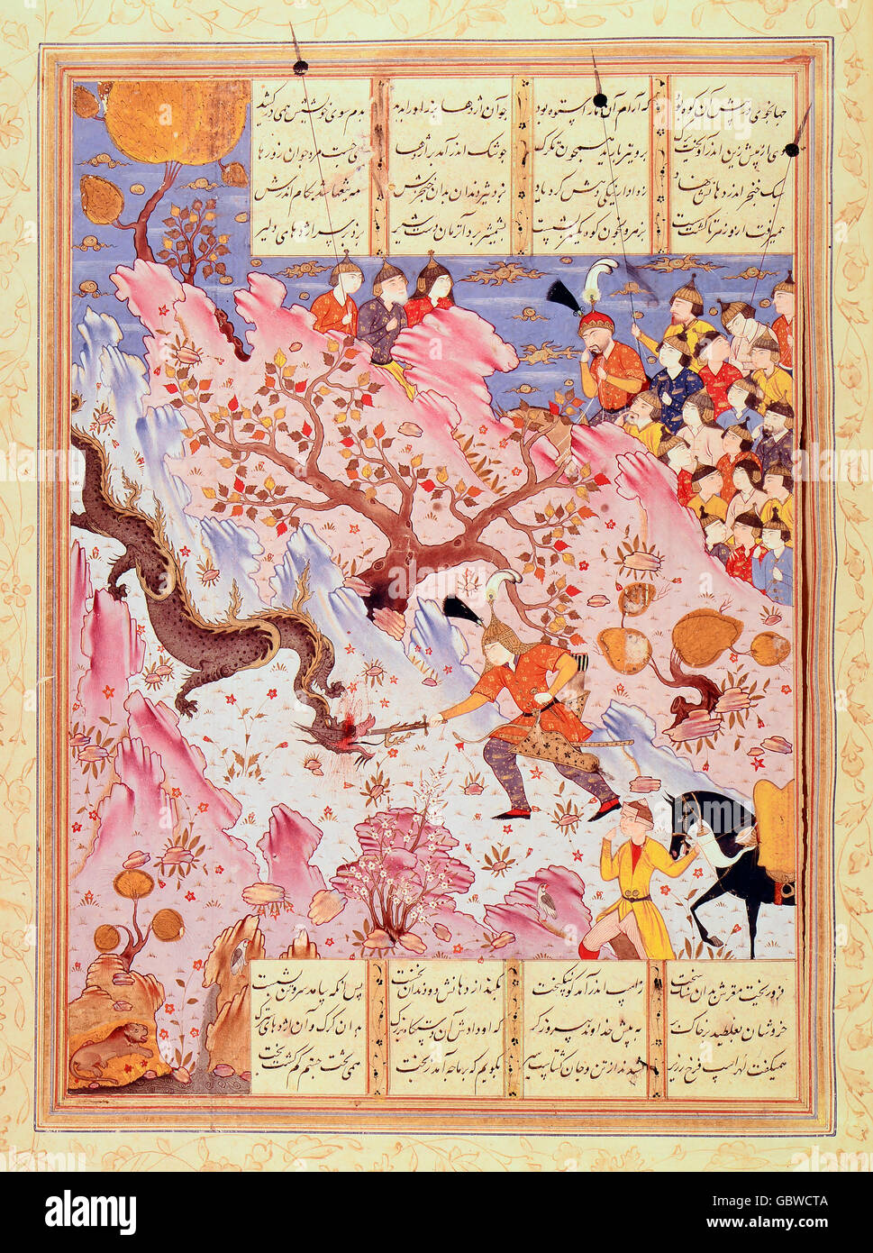 武者の図　掛軸　H61 Shahnameh, illuminated manuscript, Iran Stock Photo - Alamy