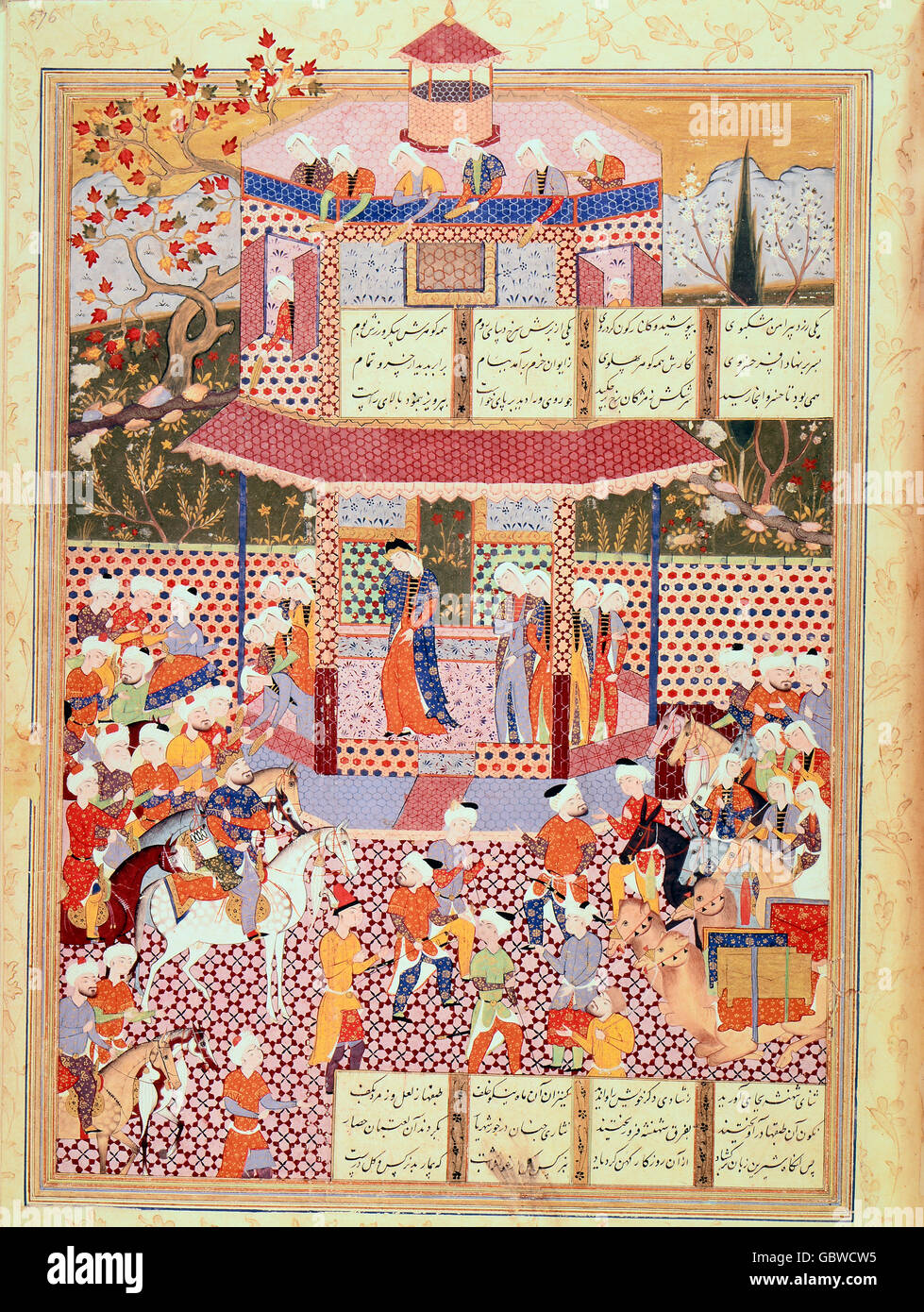 Khosrow and Shirin, illuminated manuscript, Iran Stock Photo