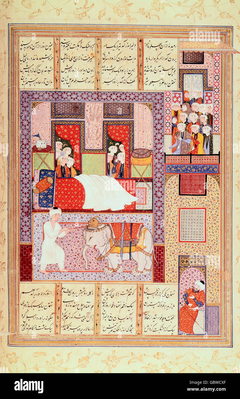 Shahnameh, illuminated manuscript, Iran Stock Photo
