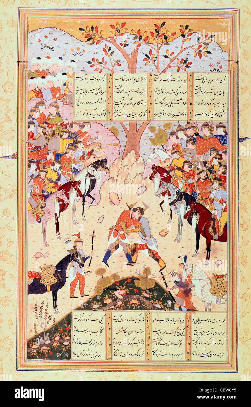 Illuminated manuscript, Iran Stock Photo