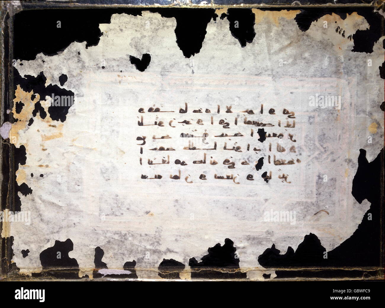 religion, Islam, Koran, reverse side of one of the oldest dated ...