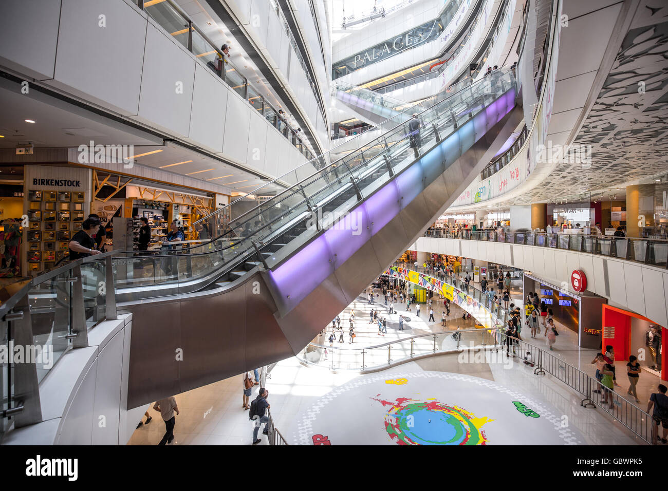 Apm mall kwun tong hi res stock photography and images Alamy