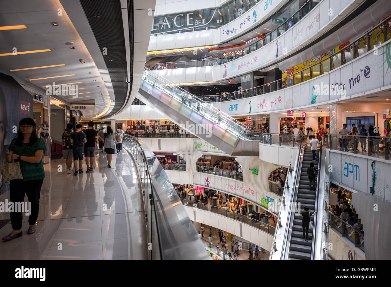 Kwun Tong, Hong Kong - July 07, 2016: People shopping inside APM shopping  mall in Kwun Tong, Hong Kong Stock Photo - Alamy