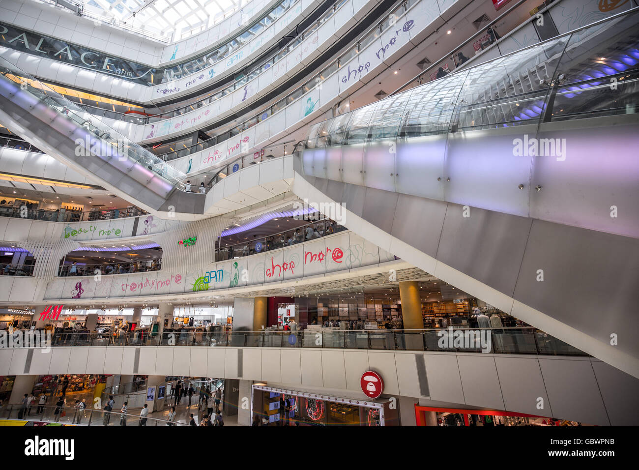 Interior of apm mall hi res stock photography and images Alamy