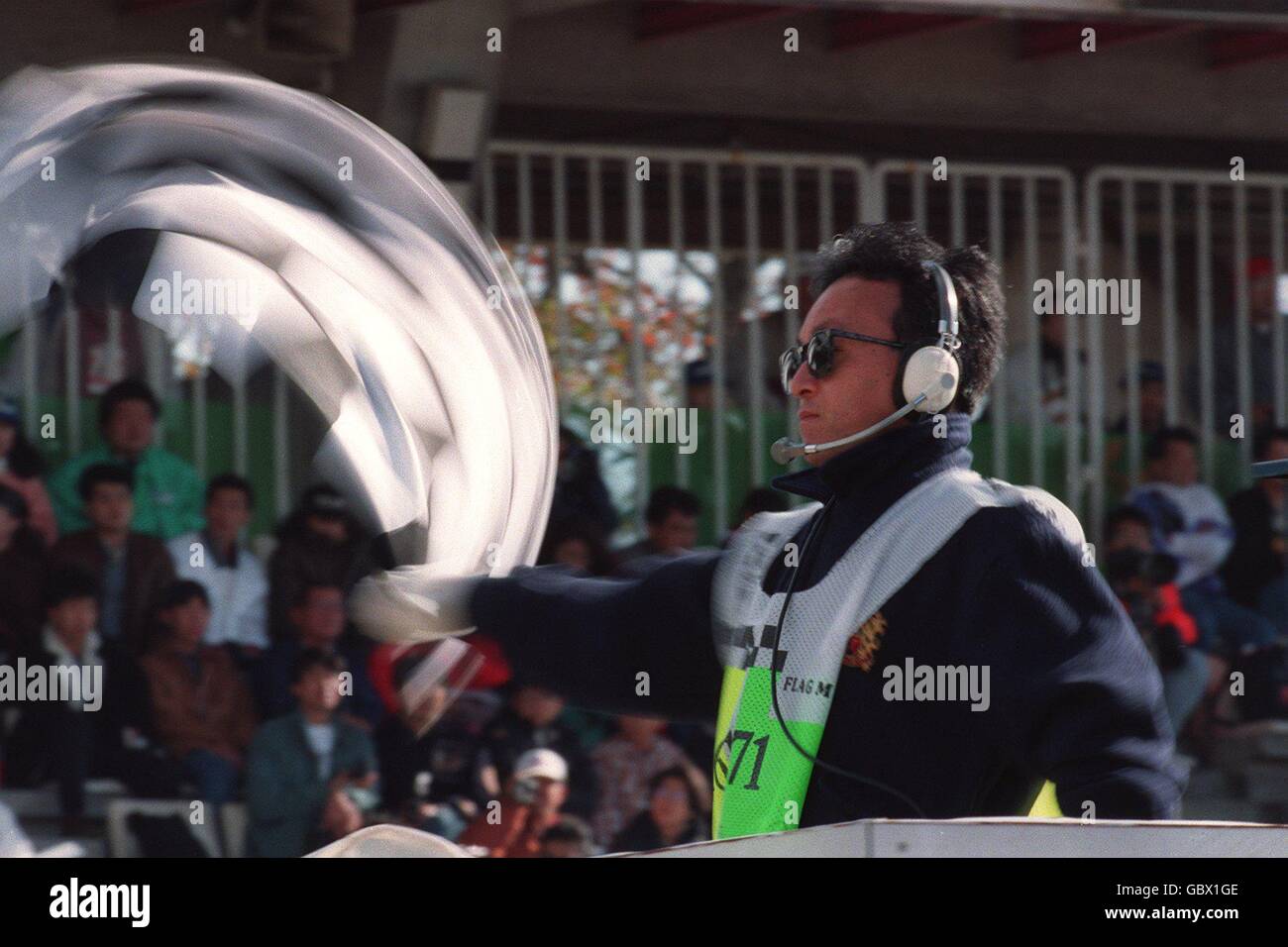 JAPANESE GRAND PRIX. CHEQUERED FLAG Stock Photo
