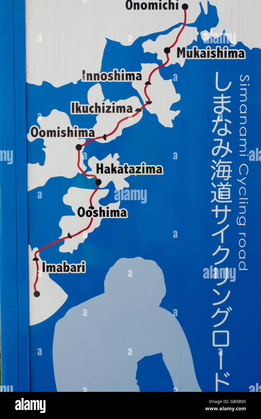 A map , on the side of a vending machine, of the Shimanami cycling road crossing the Seto Inland Sea from Onomichi to Imabari. Stock Photo