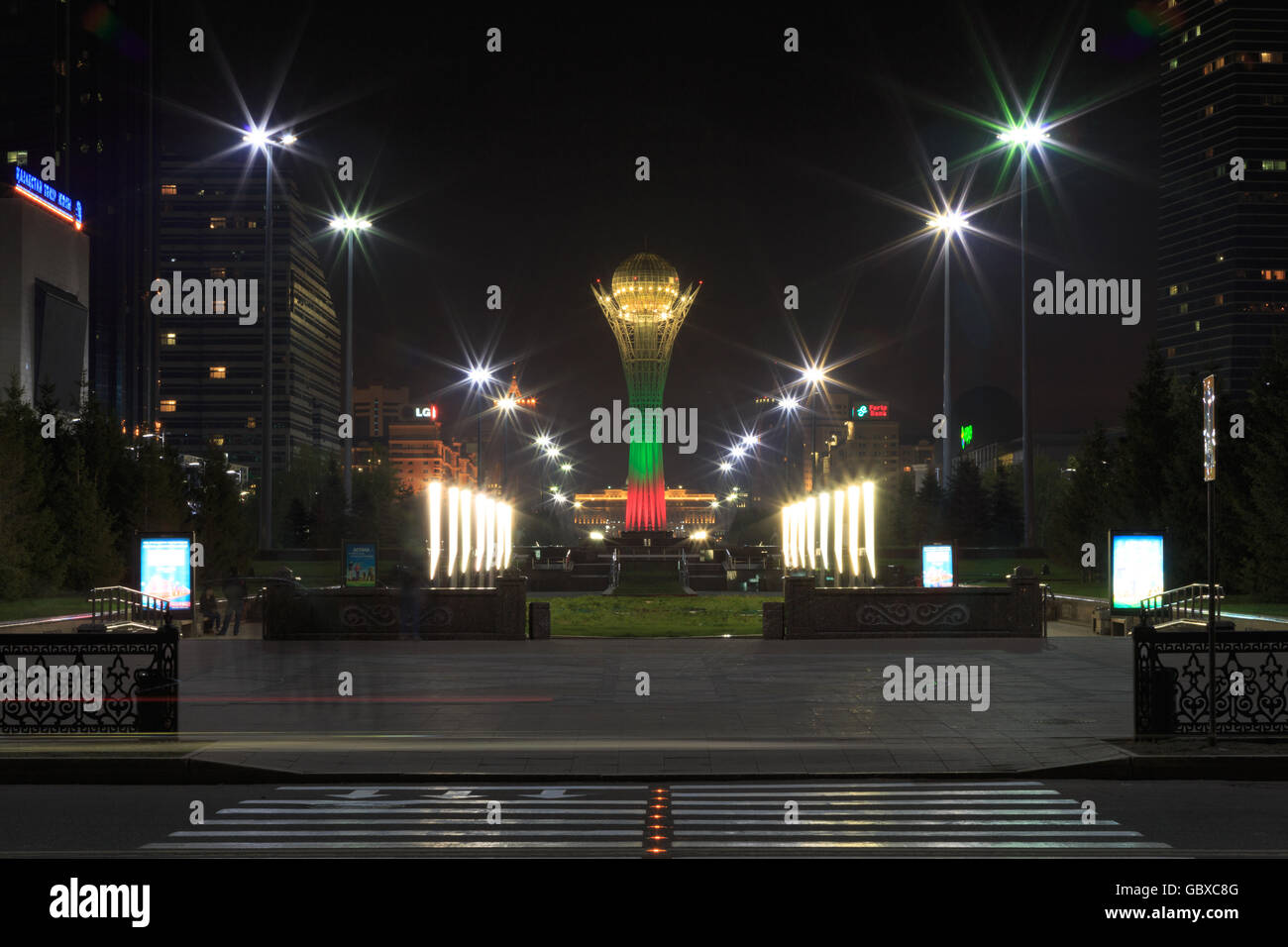 Evening in Astana city, Kazakhstan, Central Asia Stock Photo