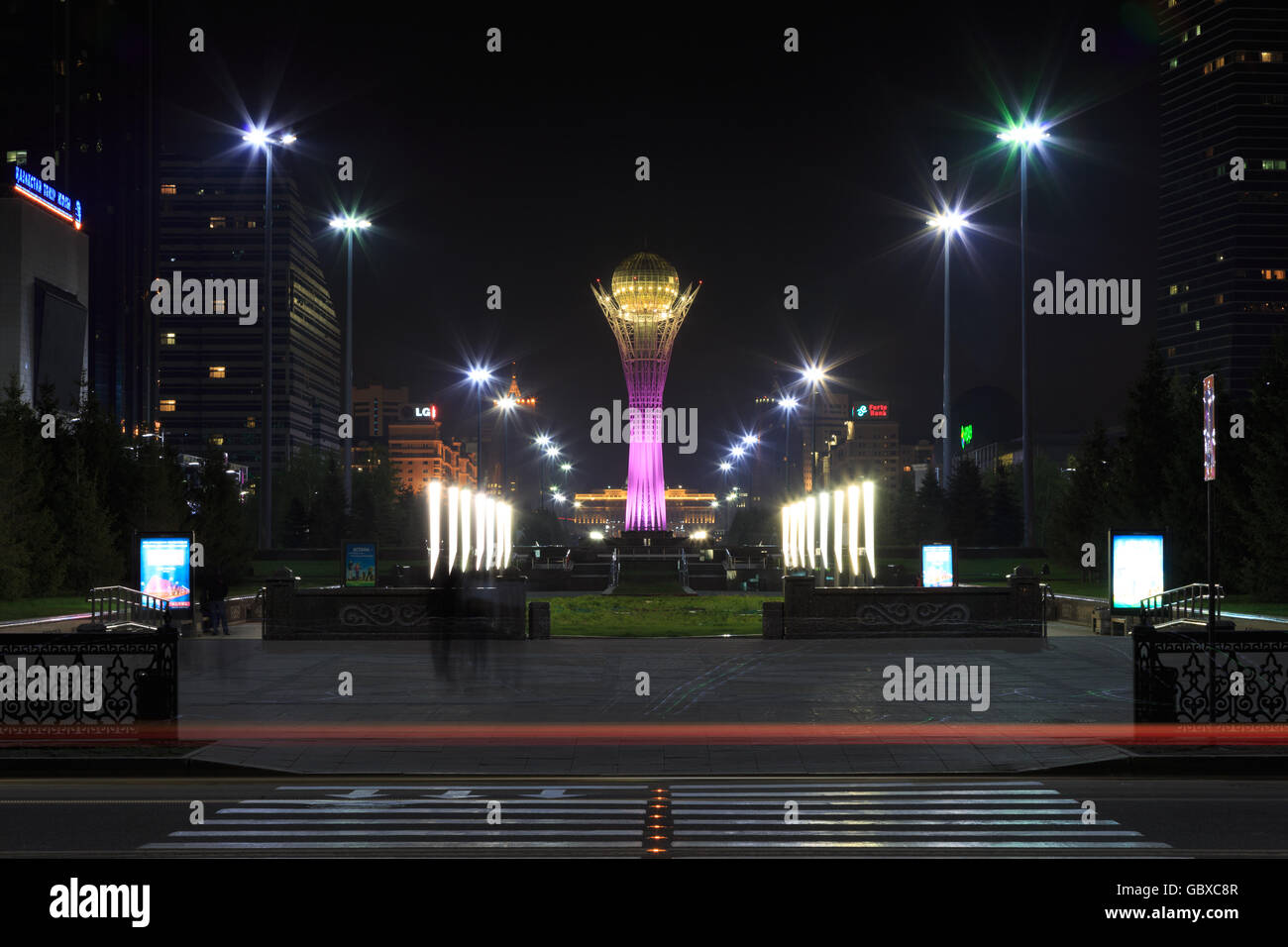 Evening in Astana city, Kazakhstan, Central Asia Stock Photo
