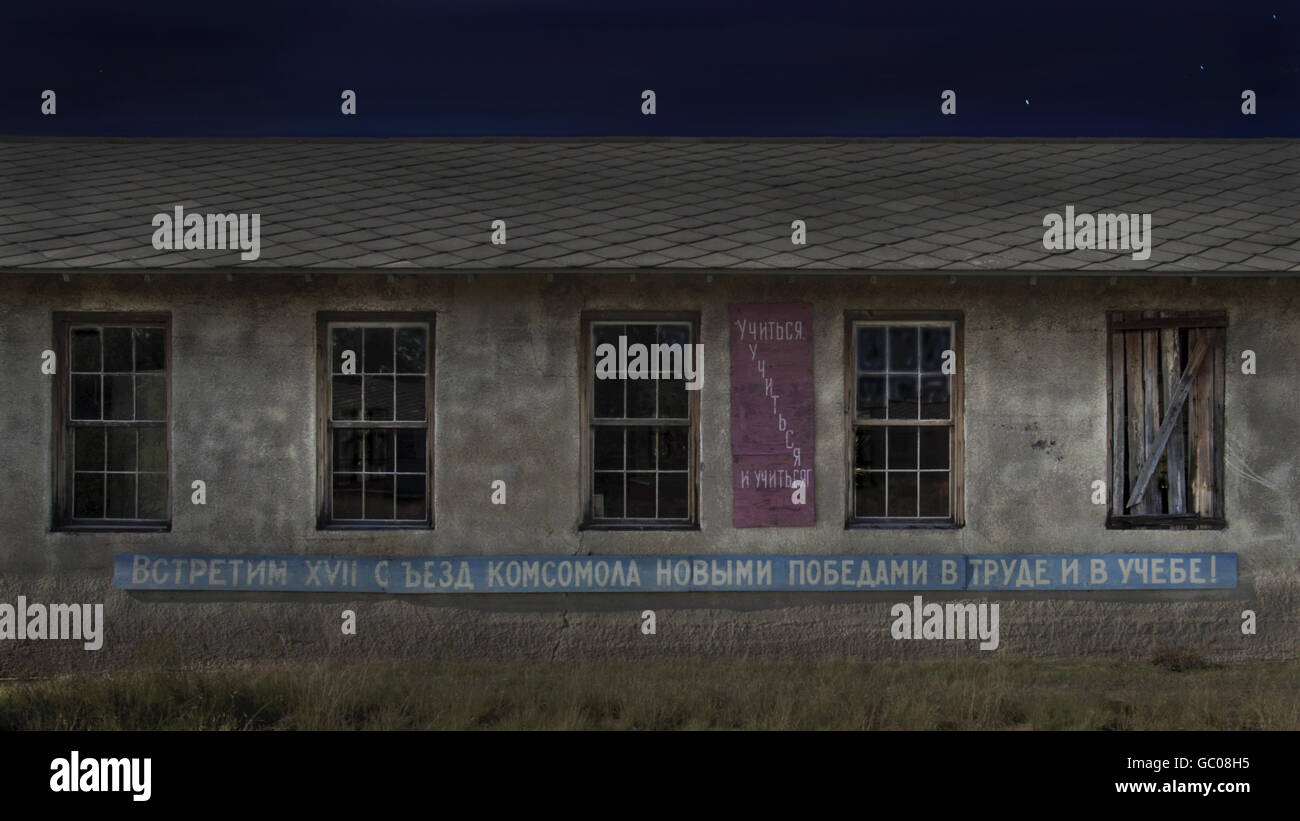 Marfa texas gallery hires stock photography and images Alamy