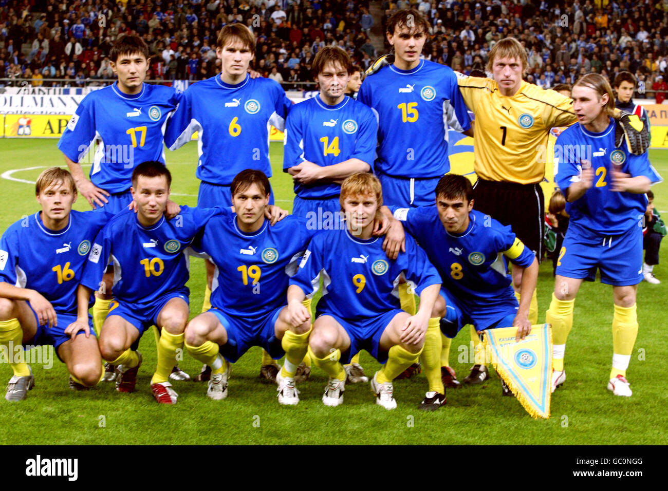 Soccer - FIFA World Cup 2006 Qualifier - Group Two - Greece v Kazakhstan.  Kazakhstan, team group Stock Photo - Alamy
