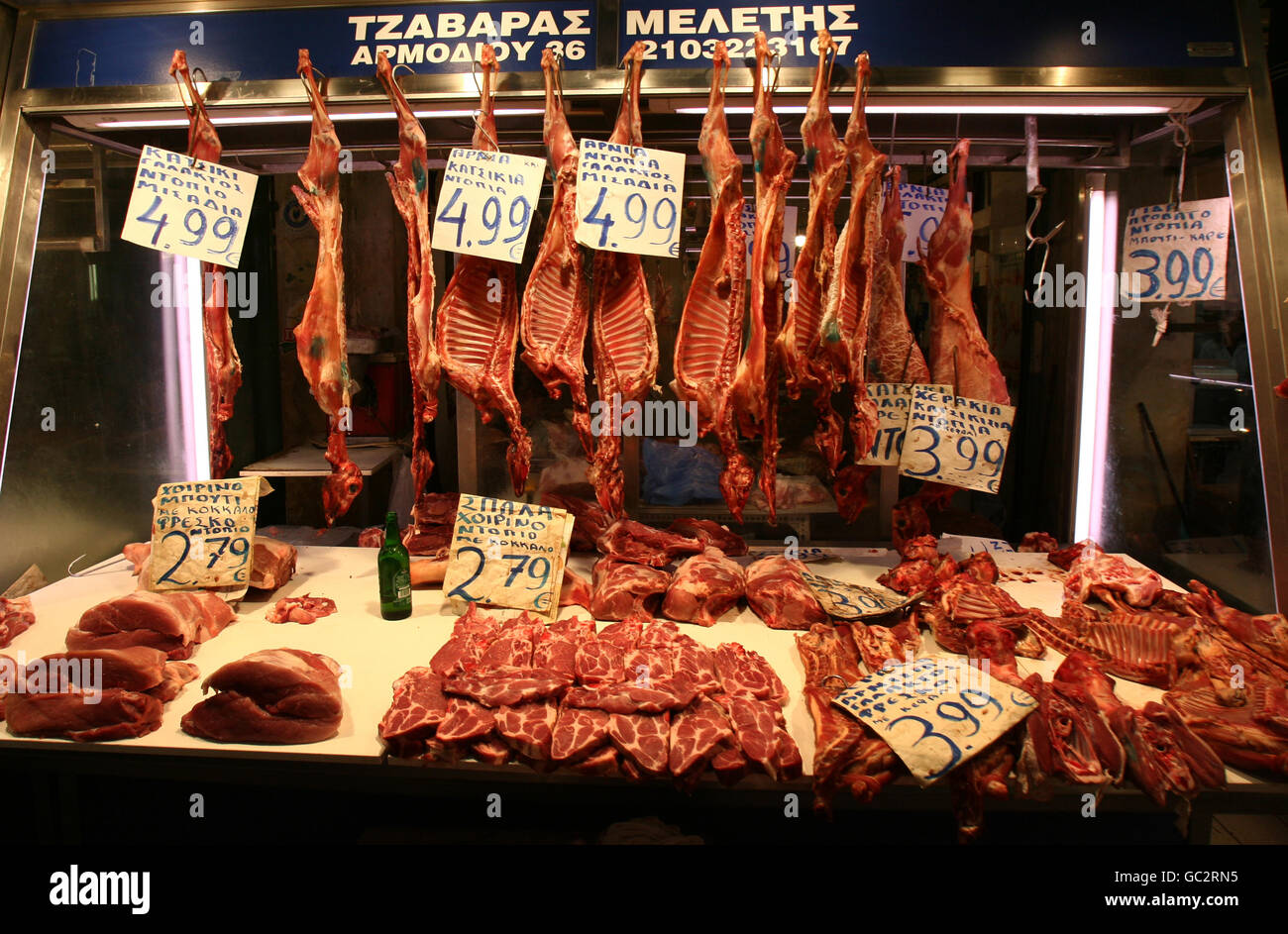 General view of meat for sale at the Agora on Athens Street Stock Photo