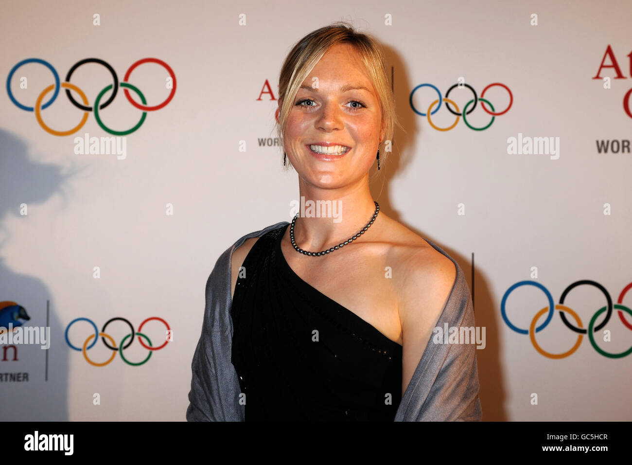 British Olympic Association - Olympic Gold Ball - Natural History Museum Stock Photo