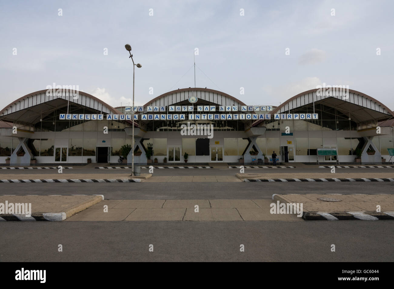 The quiet airport terminal in Makele (Mek'ele), Ethiopia Stock Photo