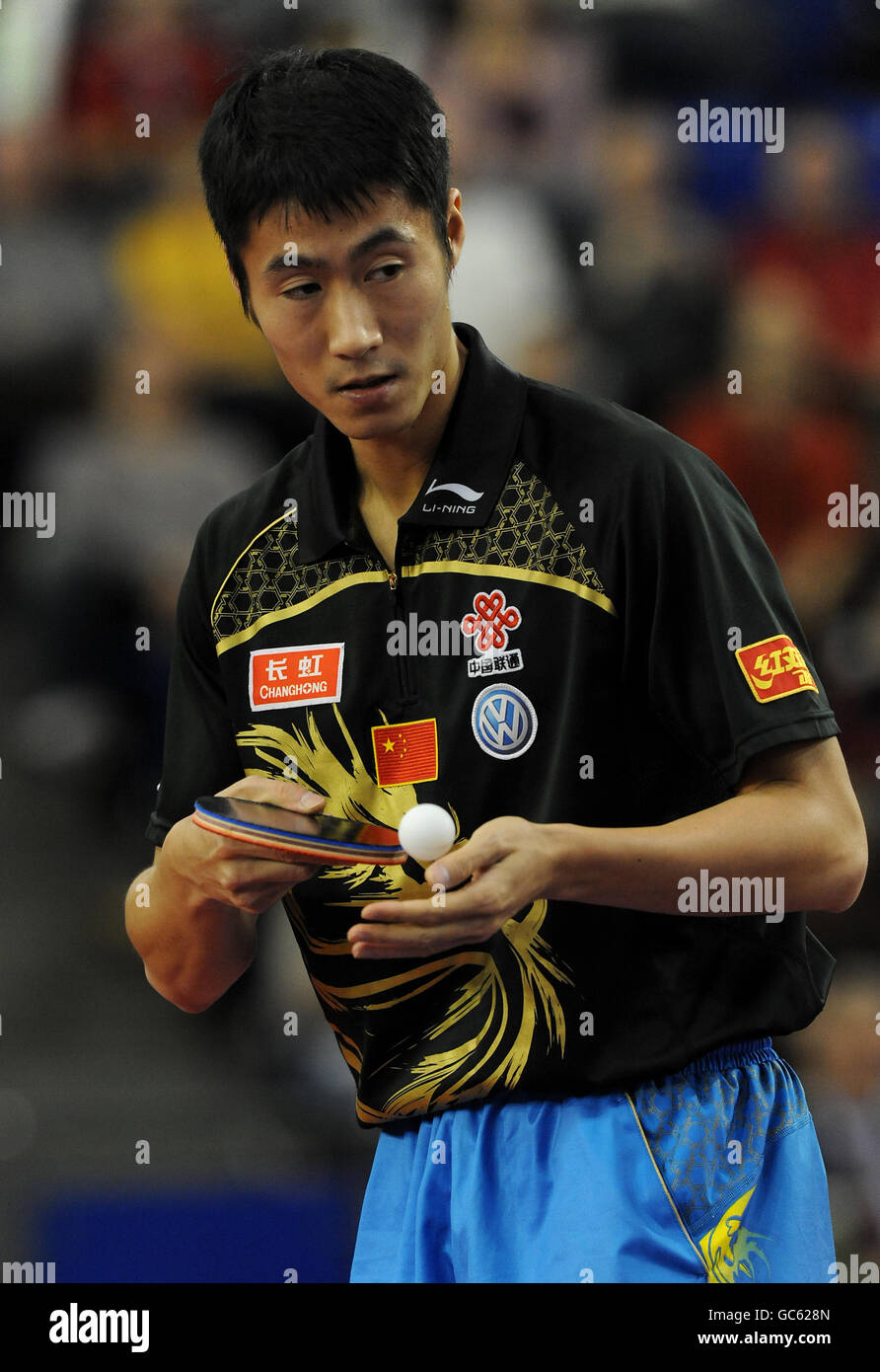 Table Tennis English National Championships English Institute of