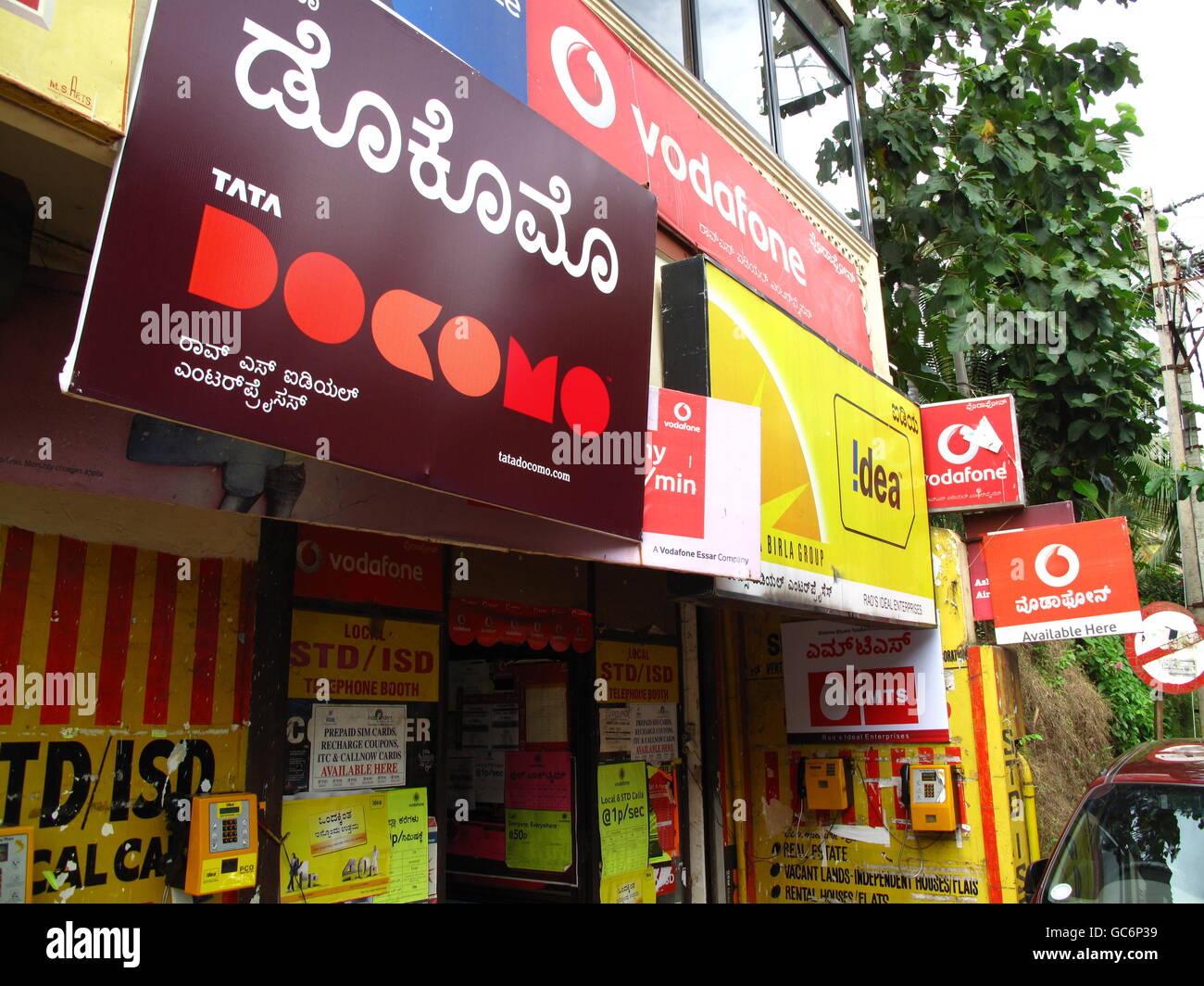 General view of vodafone mobile phone sign in mangalore hires stock