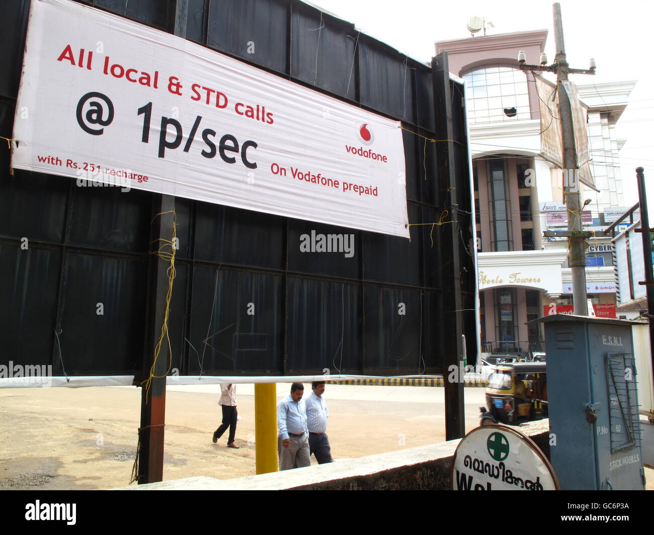 General View Of Vodafone Mobile Phone Sign In Mangalore Hi-res Stock ...