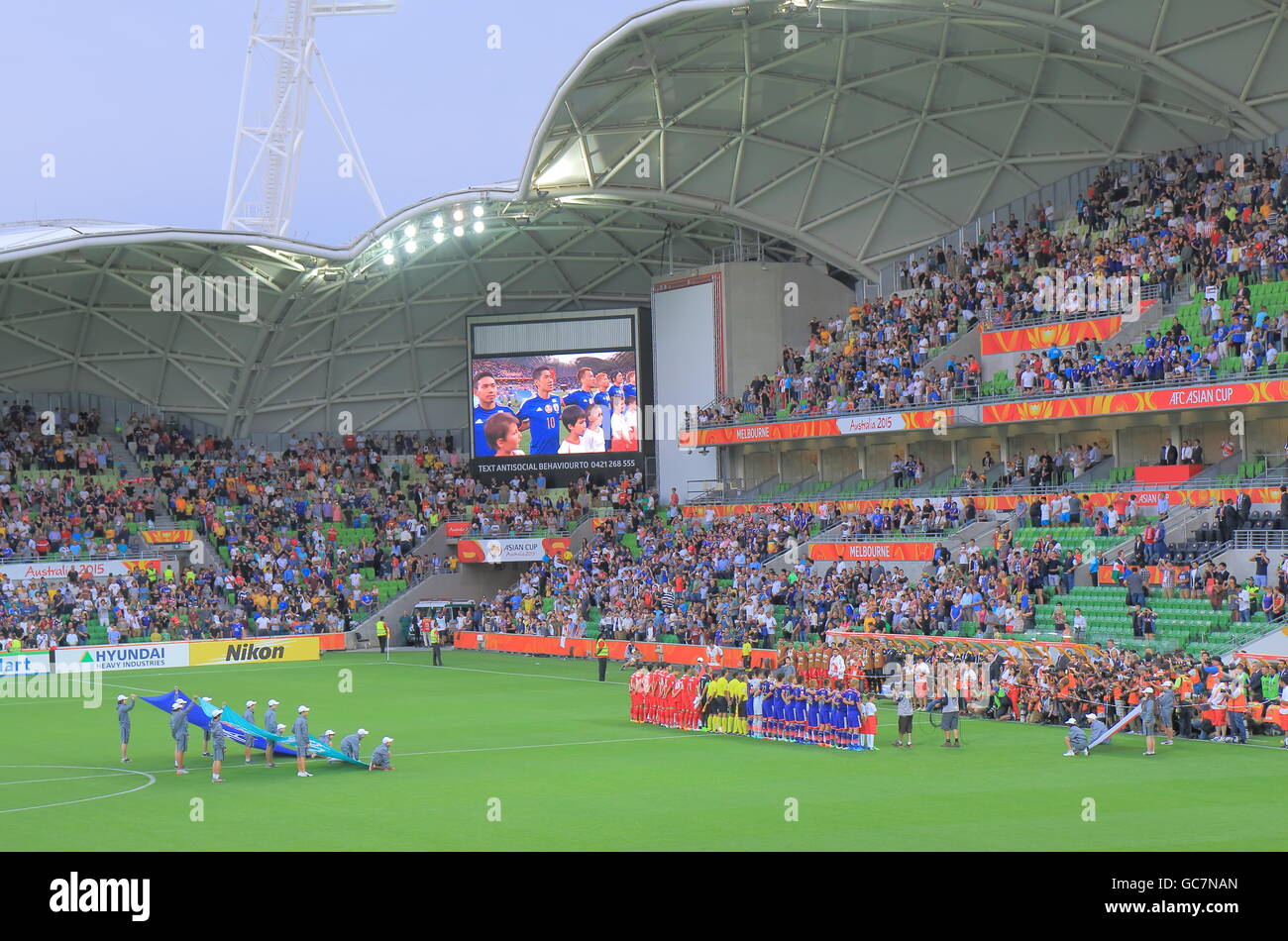 Japan vs Jordan at the Asian Cup Football tournament in Melbourne Australia. Stock Photo