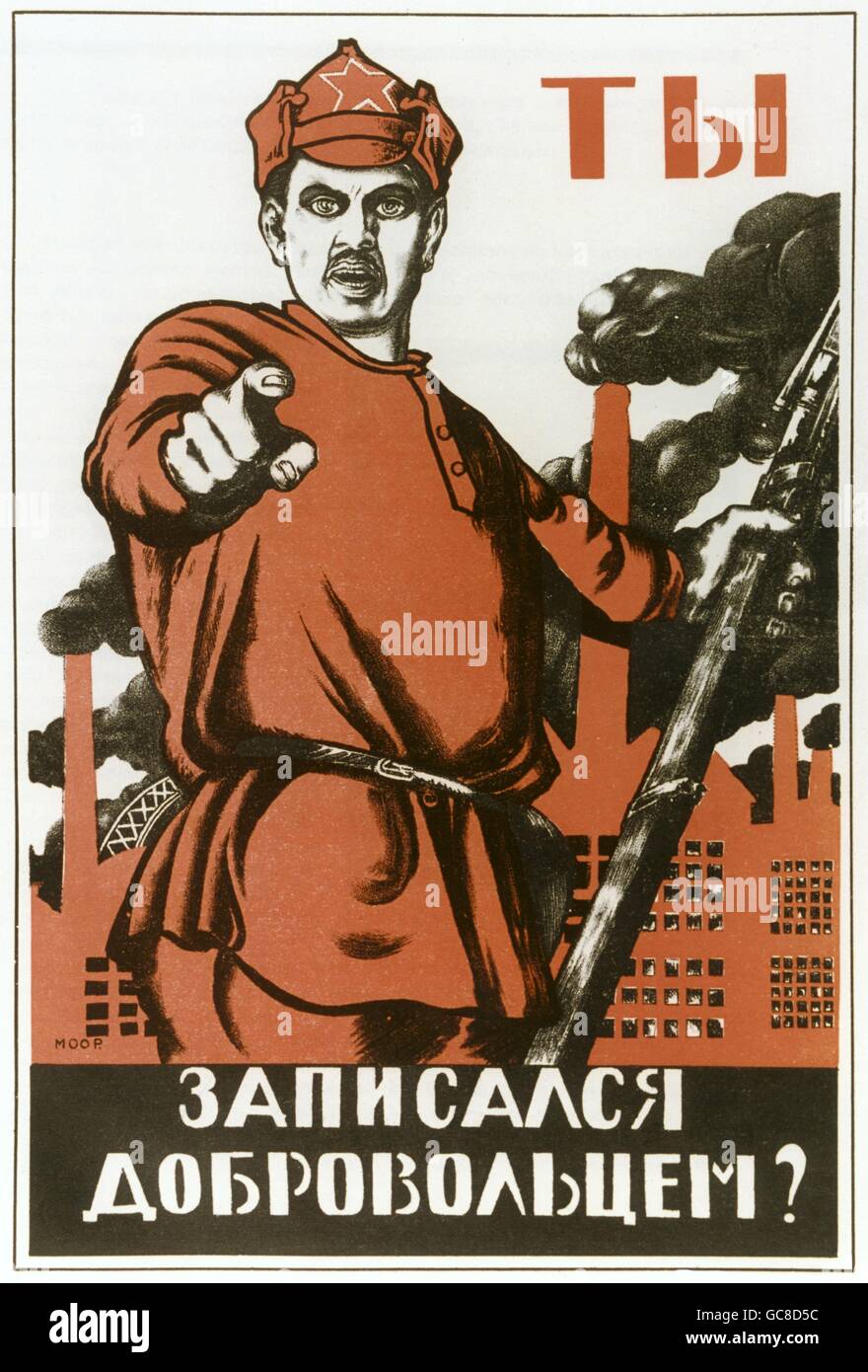politics, propaganda, political poster, appeal, to join the Red Army, text: Are you ready for the fight?, Moscow, Russia, circa 1920, Additional-Rights-Clearences-Not Available Stock Photo
