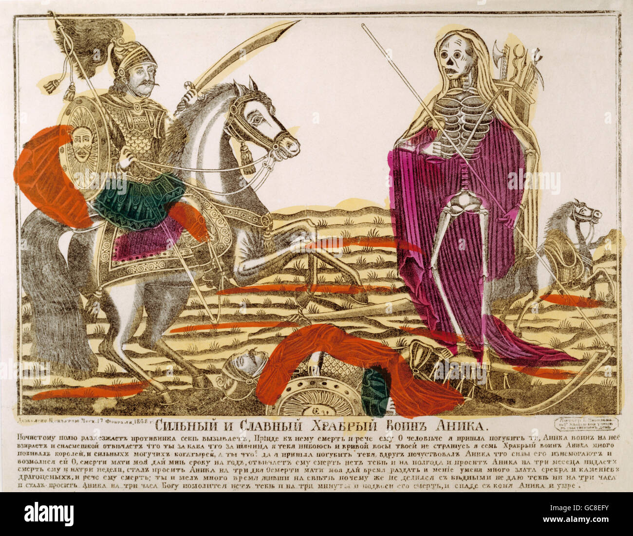 literature, legends, Russia, the warrior Anica and the death, copper engraving, 2nd half 19th century, State Historical Museum, Moscow, Byzantine legend, allegory, her, mortality, mortal, historic, people, Artist's Copyright has not to be cleared Stock Photo