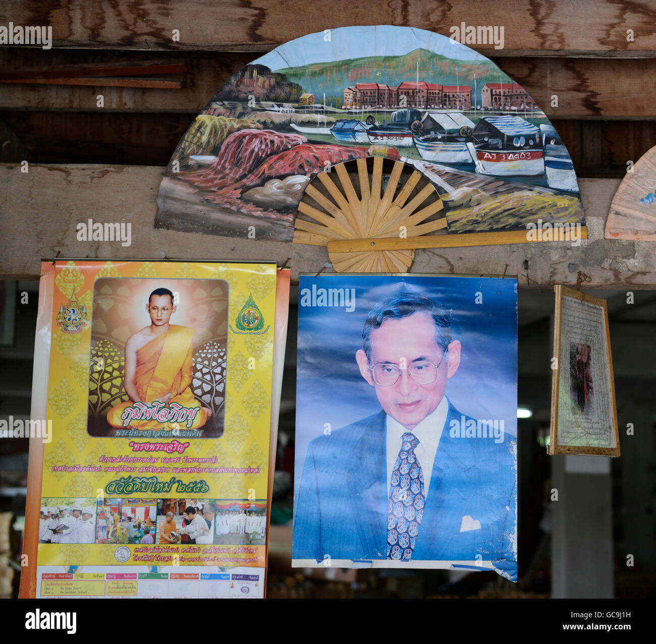 A pictures of the King Bhumibol in a Umbrella Factory in the city of Chiang Mai in Thailand in Southeastasia. Stock Photo