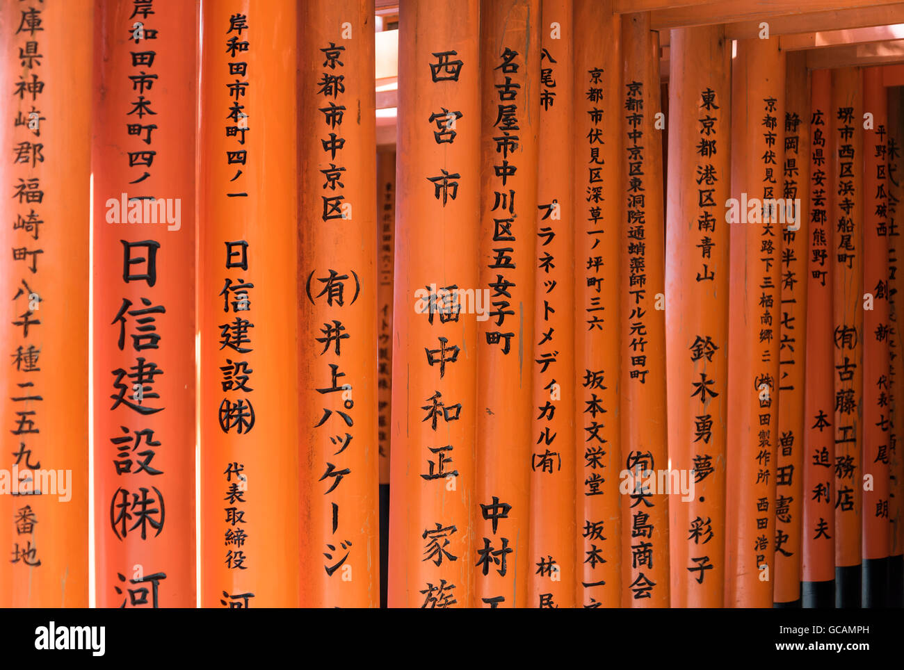 Page 7 Fushimi Ku High Resolution Stock Photography And Images Alamy