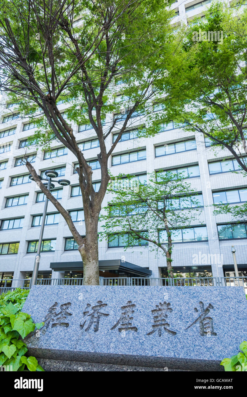 Ministry of Economy, Trade and Industry, Chiyoda-Ku,Tokyo,Japan Stock Photo