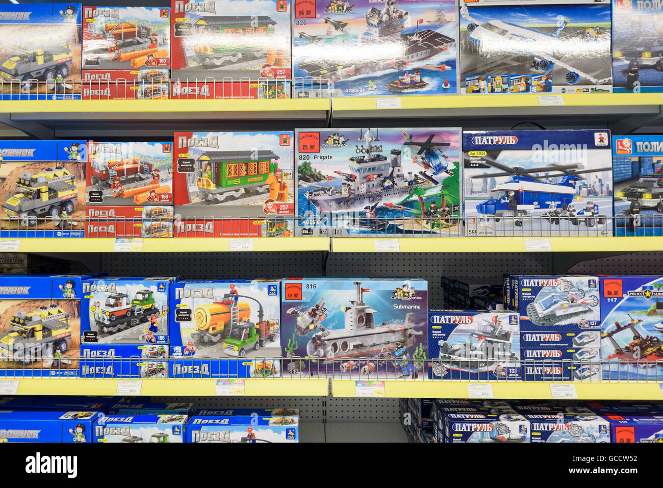 Various types of toys on sale in a Russian shop popular with families