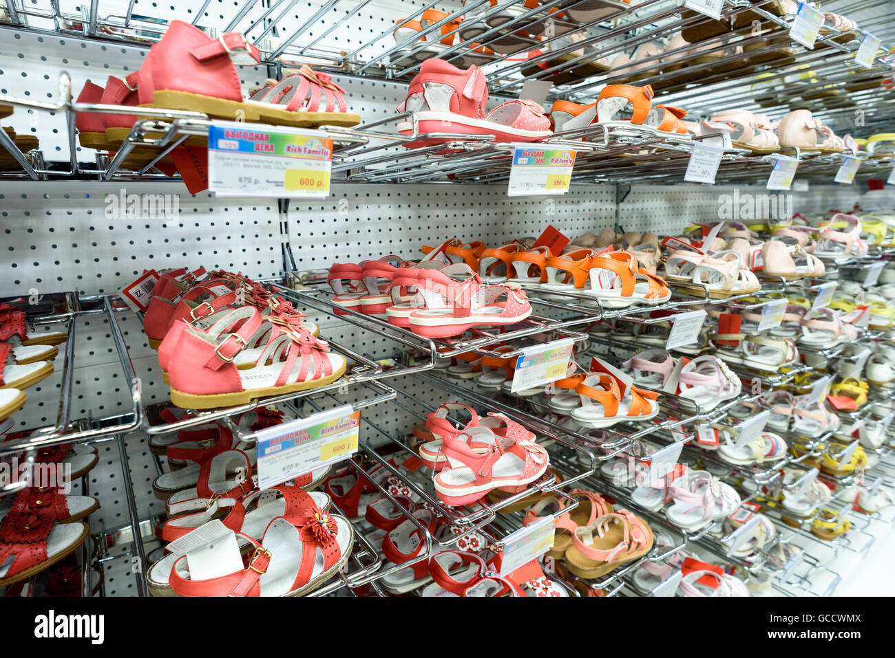 kids shoes shop