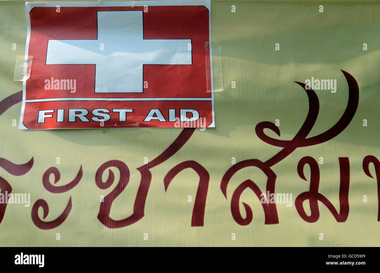 a thai first aid station in the city of Bangkok in Thailand in Southeastasia. Stock Photo