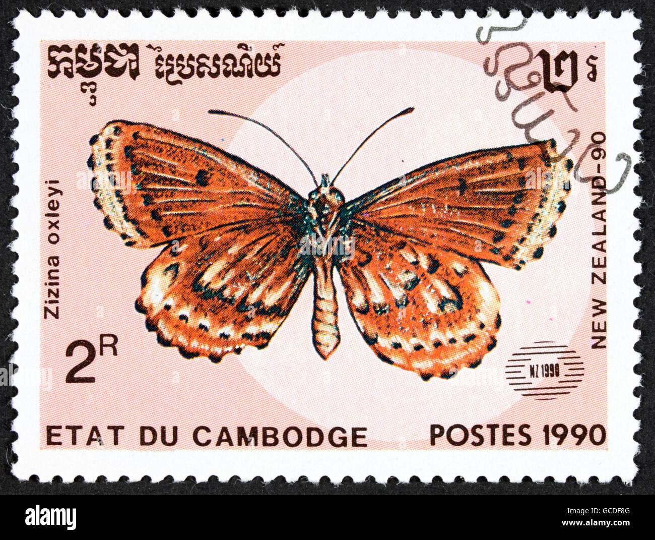 GROOTEBROEK ,THE NETHERLANDS - MARCH 20,2016 :  A stamp printed by Cambodia, shows butterfly, circa 1993. Stock Photo