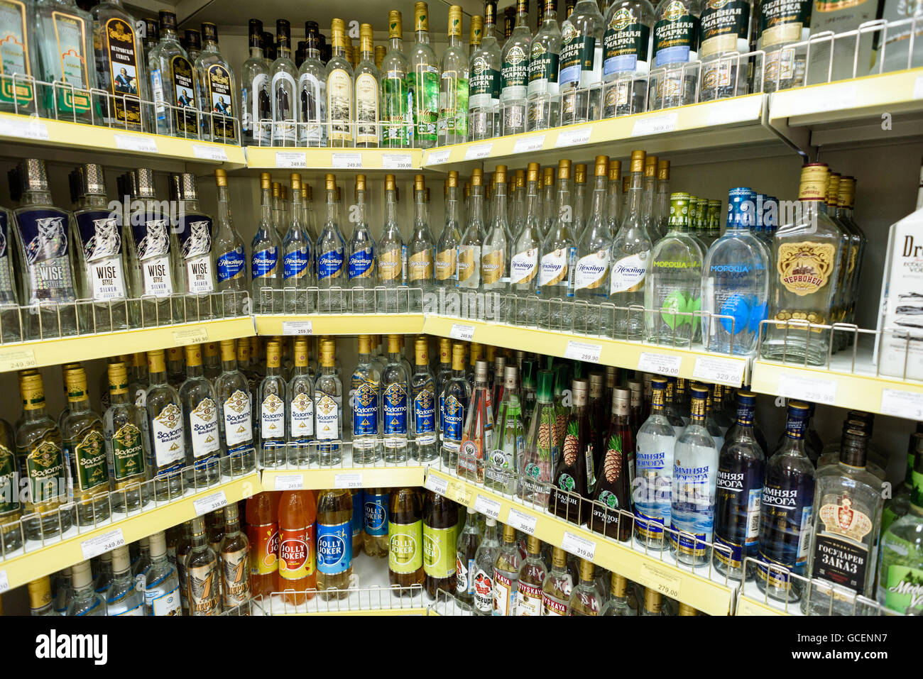 Rows of many bottles of Russian Vodka in a Shop in Russia Stock Photo