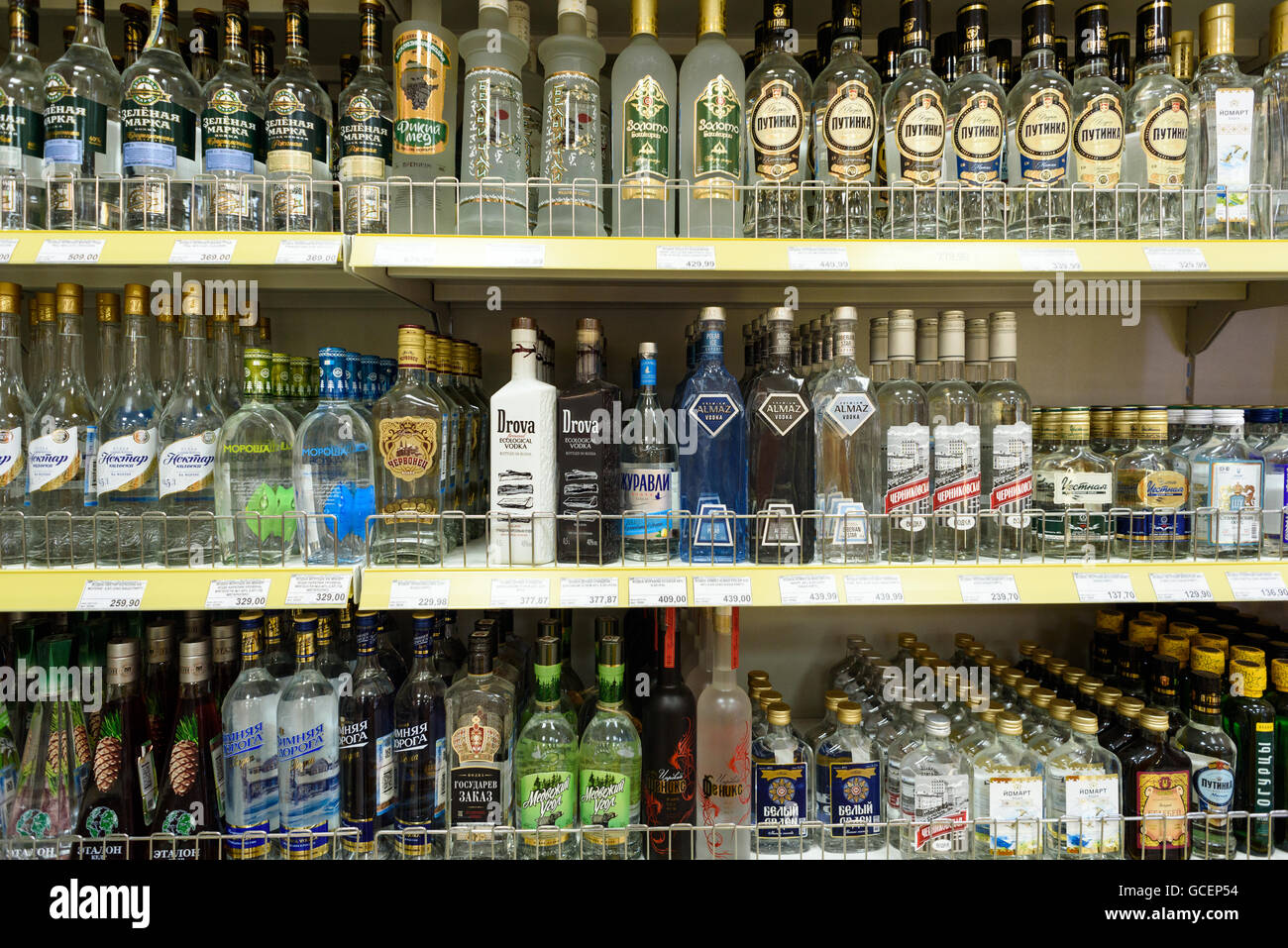 Rows of many bottles of Russian Vodka in a Shop in Russia Stock Photo