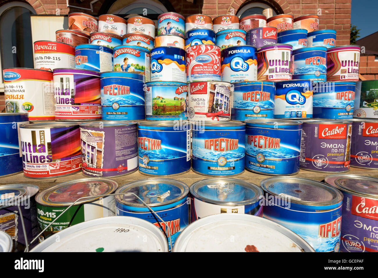 Many Rows Of Cans And Tins Of Home Decoration Diy Varnish