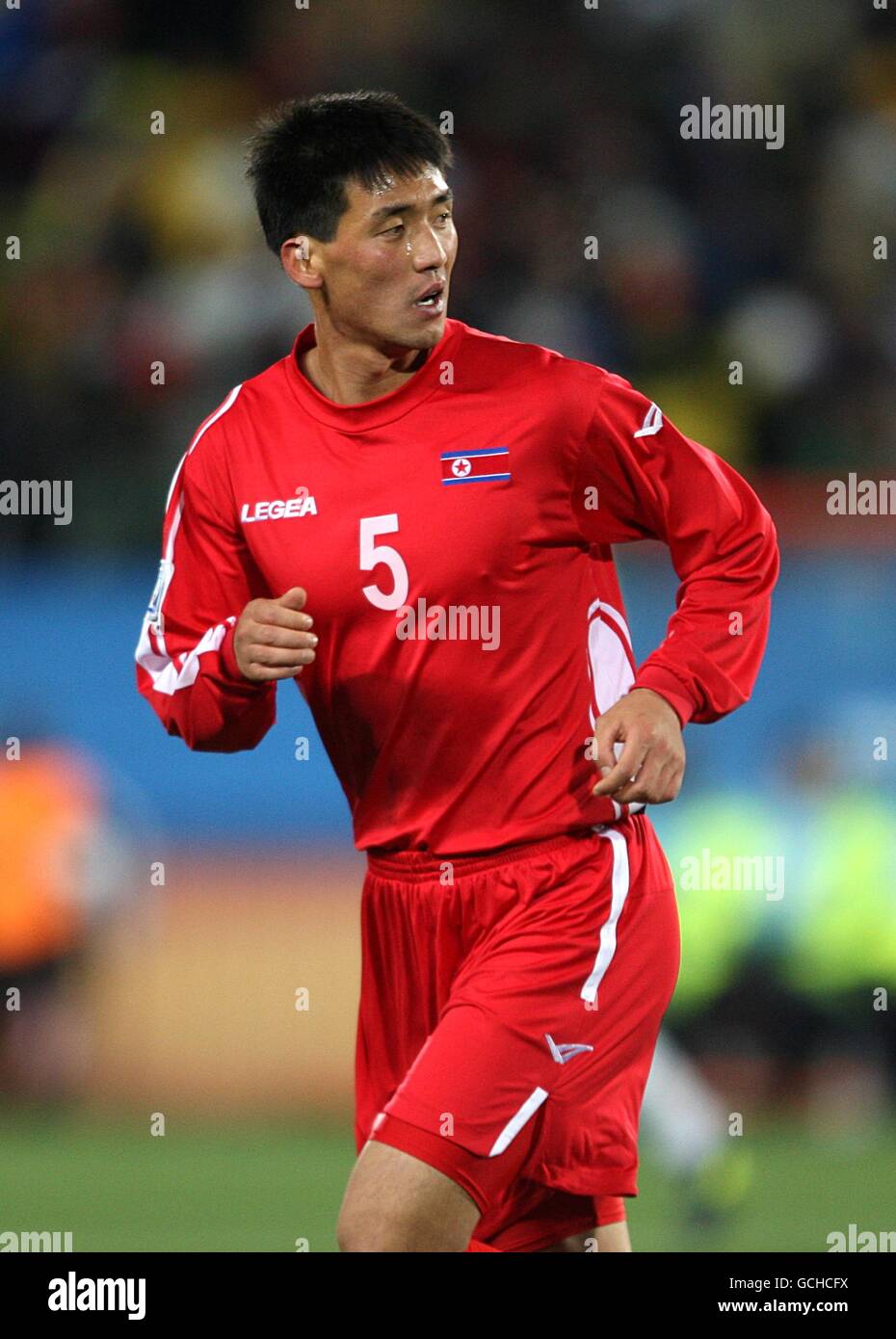 Soccer - 2010 FIFA World Cup South Africa - Group G - Brazil v North Korea - Ellis Park. Ri Kwang-Chon, Korea DPR Stock Photo