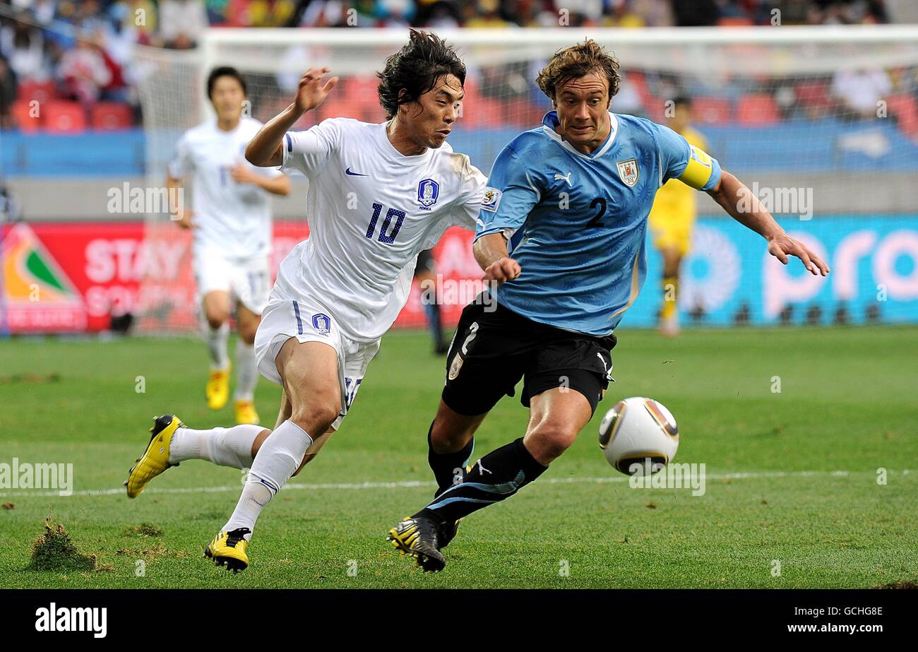 Soccer - 2010 FIFA World Cup South Africa - Round of 16 - Uruguay v South Korea - Port Elizabeth Stadium Stock Photo
