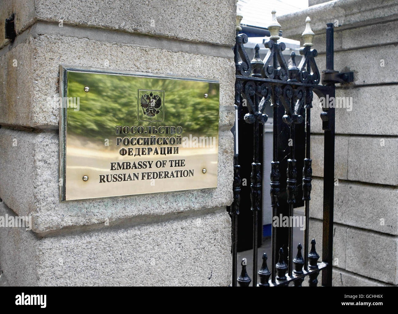 A general view of the Russian Embassy in Rathgar, Dublin, after it was disclosed that a false Irish passport was allegedly to be used by members of a Russian spy ring arrested in the United States. Stock Photo