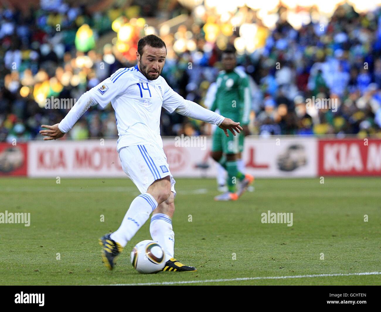 Soccer - 2010 FIFA World Cup South Africa - Group B - Greece v Nigeria - Free State Stadium Stock Photo