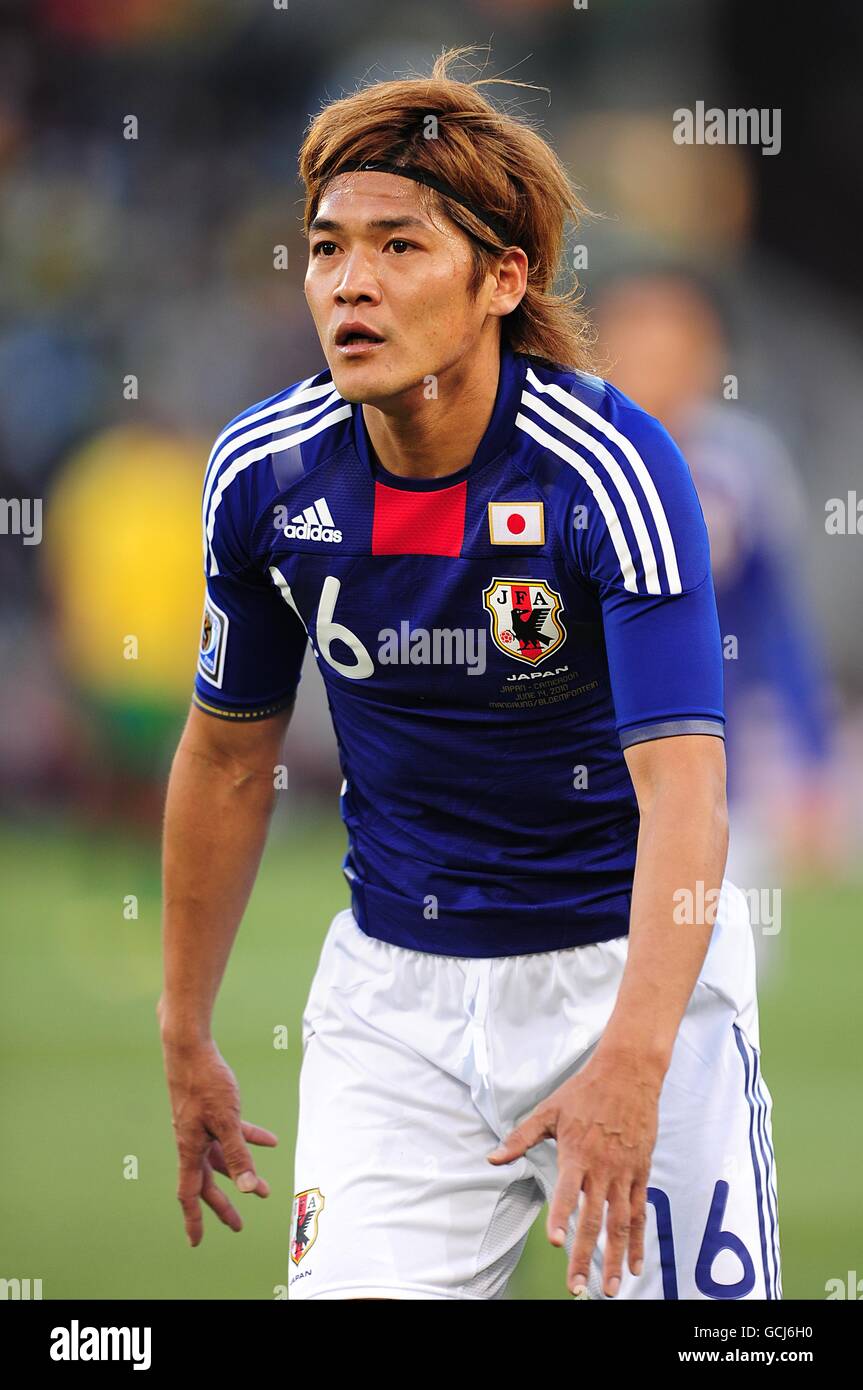 Soccer - 2010 FIFA World Cup South Africa - Group E - Japan v