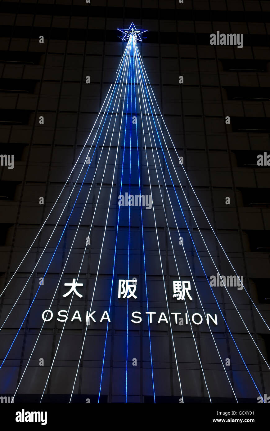 Osaka Station with Christmas decoration, illuminated at dusk, Osaka, Japan, Asia Stock Photo