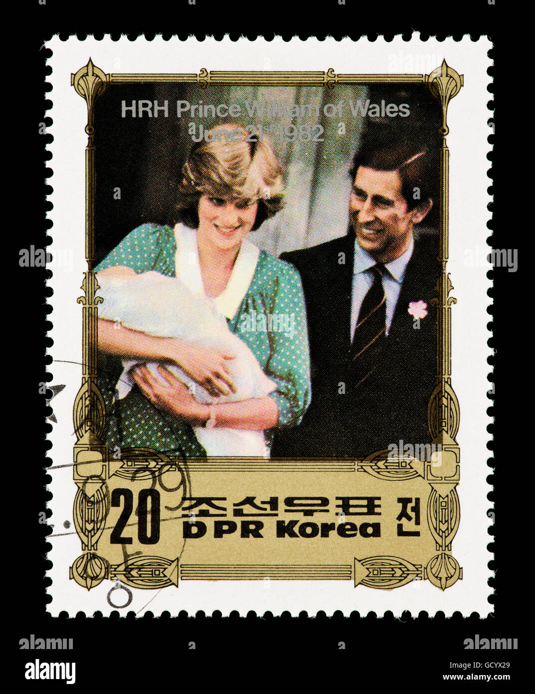 Postage stamp from North Korea depicting Charles and Diana with Prince William. Stock Photo