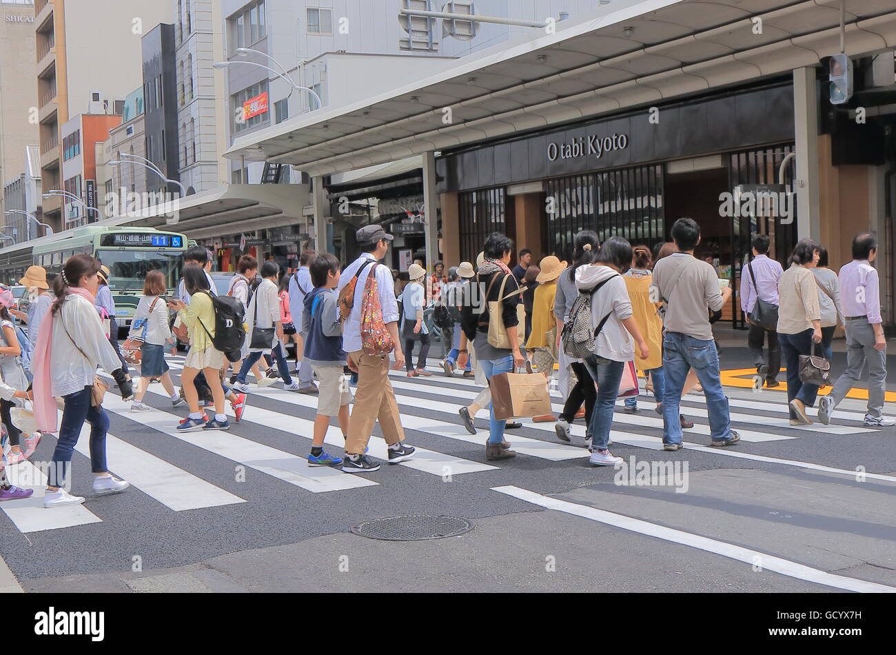 People shop in Shijyo Kawaramachi shopping district in Kyoto Japan. Stock Photo