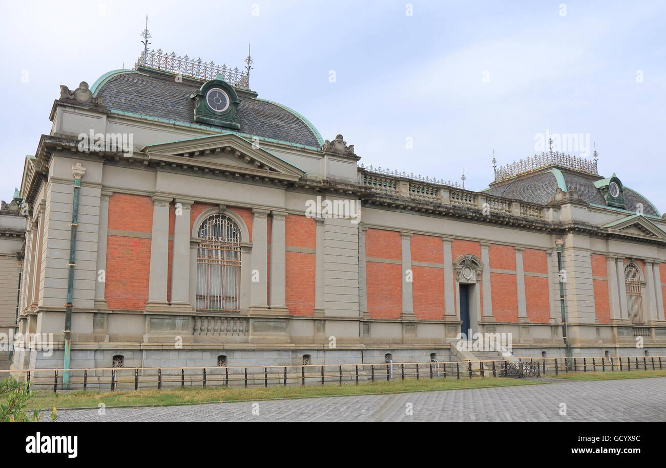 Kyoto National Museum in Kyoto Japan Stock Photo Alamy