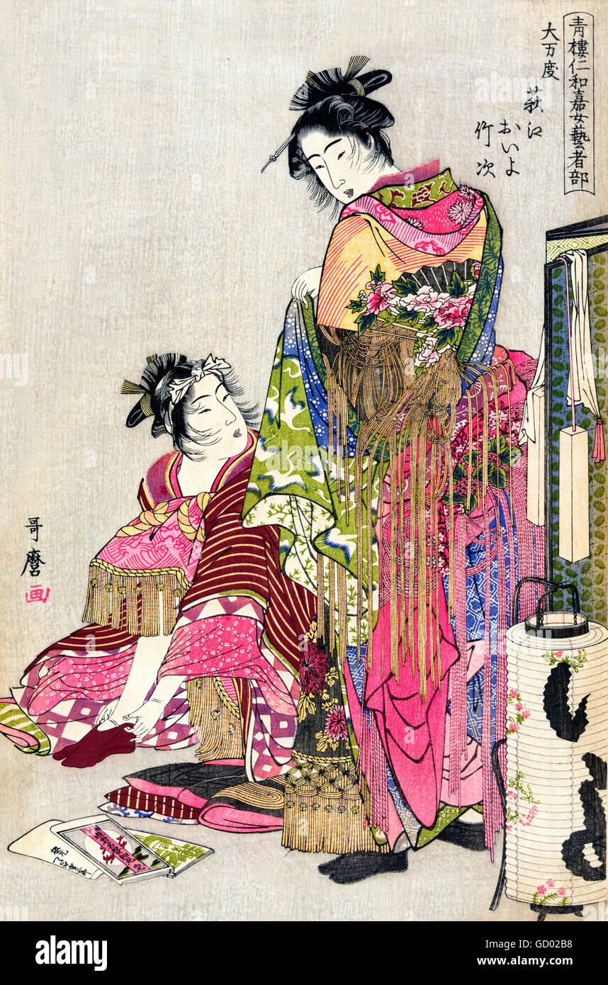 Geisha, Japan. Traditional Japanese geishas. Woodcut print from an illustration by Kitagawa Utamaro (c. 1753-1806), c.1785. Stock Photo